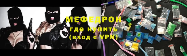 PSILOCYBIN Алексин