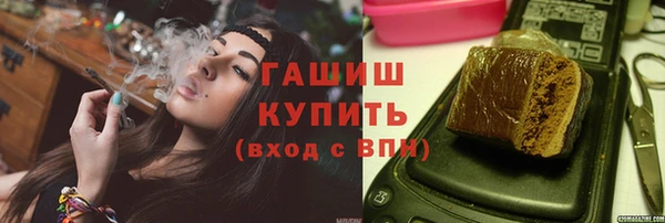 PSILOCYBIN Алексин