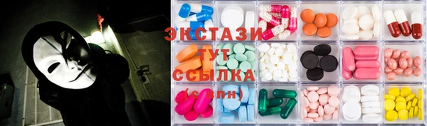 дживик Алзамай
