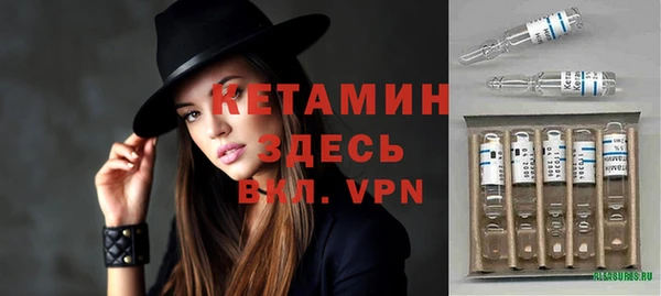 прущие грибы Алексеевка