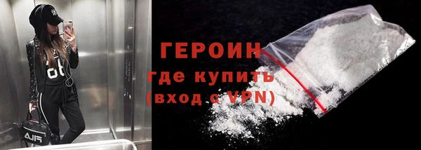 дживик Алзамай