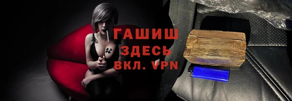 прущие грибы Алексеевка