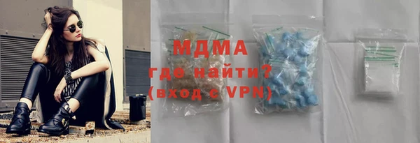 PSILOCYBIN Алексин