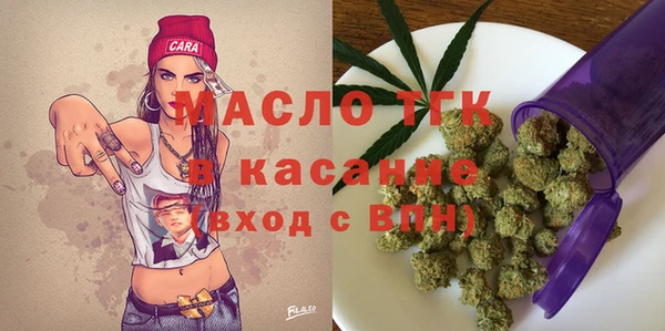PSILOCYBIN Алексин