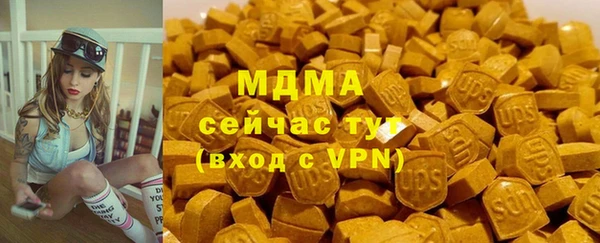 прущие грибы Алексеевка