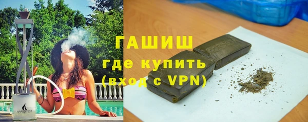 PSILOCYBIN Алексин