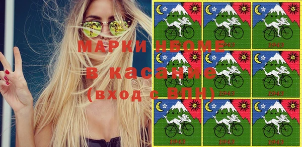 PSILOCYBIN Алексин