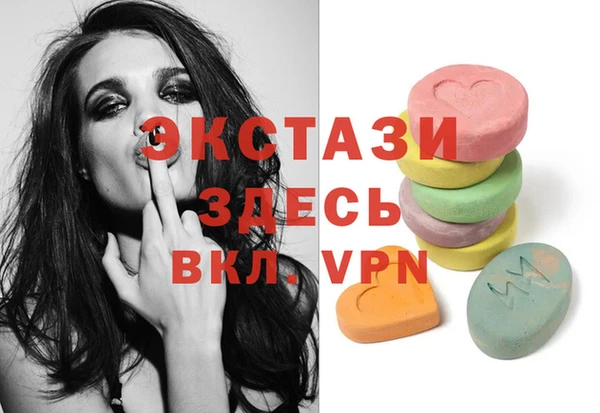 PSILOCYBIN Алексин