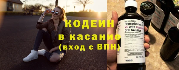 дживик Алзамай