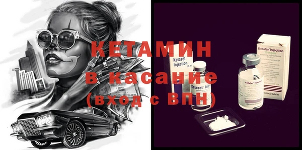 PSILOCYBIN Алексин