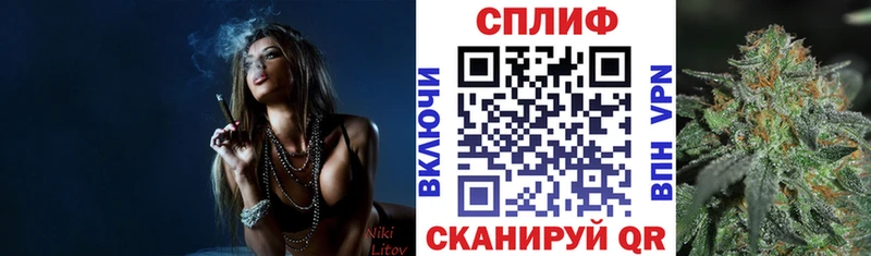 купить наркотики сайты  Новопавловск  Каннабис Bruce Banner 